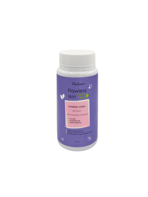 Flawless Skin_ ПУДРА ЕНЗИМНА Soft Touch, очищуюча з зеленим чаєм,  65 г