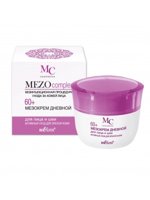 MEZOcomplex 60+_ МЕЗОКРЕМ денний для обличчя та шиї 60+ Активний догляд для зрілої шкіри, 50 мл