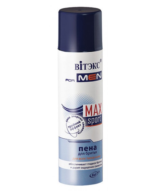 VITEX for MEN sport MAX_ПІНА для гоління для всіх типів шкіри (аерозоль), 250 мл