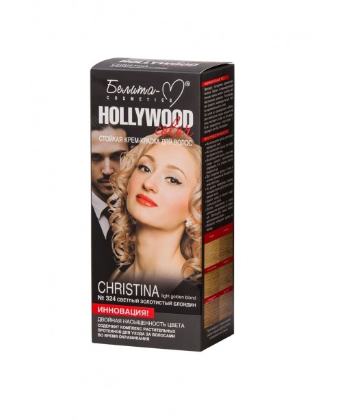 КРЕМ-ФАРБА стійка для волосся Hollywood color_ тон 324 Christina (світлий золотистий блондин)