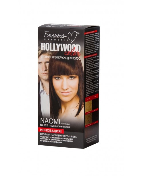 КРЕМ-ФАРБА стійка для волосся Hollywood color_ тон 332 Naomi (темно-коричневий)