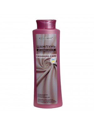 Cashmere care_ ШАМПУНЬ для жирного волосся Суперочищення з кашеміром та ніацинамідом (В3), 500 мл