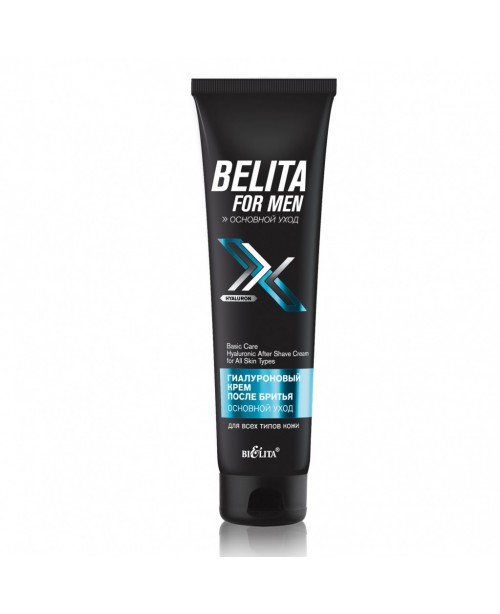 Bielita for men/Основной уход_ КРЕМ после бритья гиалуроновый для всех типов кожи, 100 мл