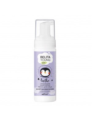 BELITA YOUNG SKIN_ МУС Очищуючий міцелярний для обличчя Експерт матовості шкіри, 175 мл