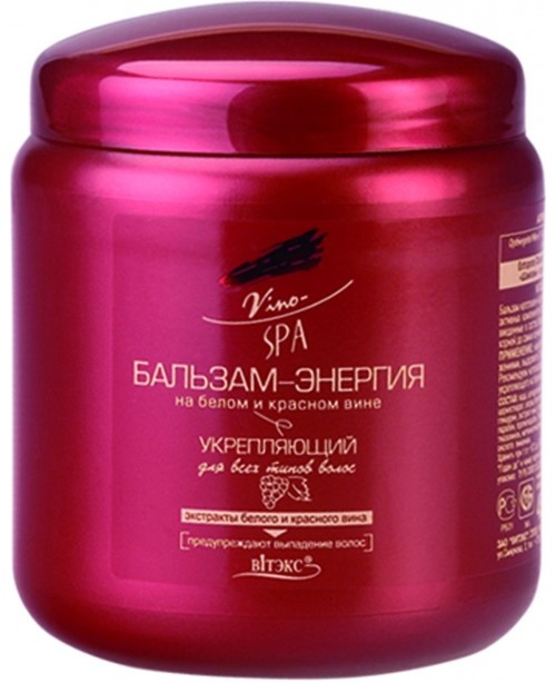VinoSPA_БАЛЬЗАМ-енергія на білому і червоному вині зміцнюючий для всіх типів волосся, 450 мл