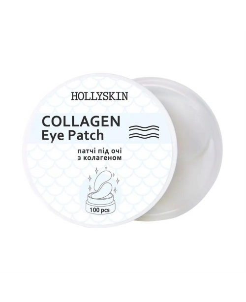 Патчі під очі HOLLYSKIN Collagen Eye Patch, 100 шт