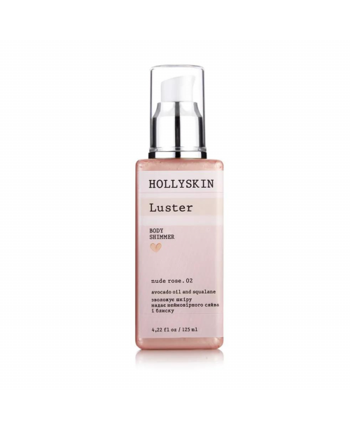 Шиммер HOLLYSKIN Luster Body Shimmer nude rose. 02, 125 ml