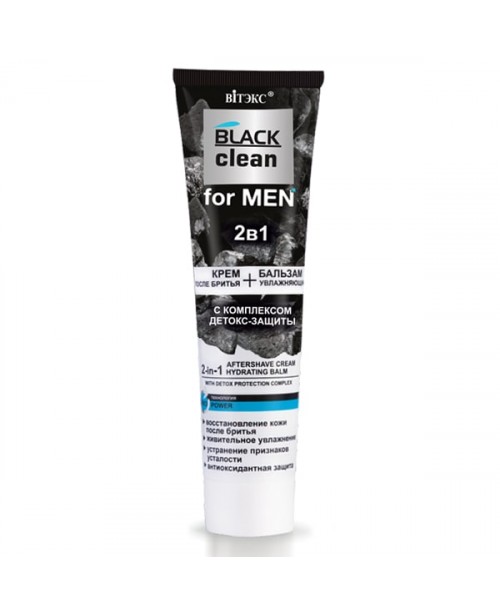 BLACK CLEAN FOR MEN_ 2 в 1 КРЕМ после бритья + БАЛЬЗАМ увлажняющий с комплексом детокс-защиты, 100 мл
