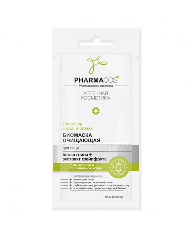 PHARMACos_ БІОМАСКА для обличчя Очищаюча, 10 мл саше з єврослотом