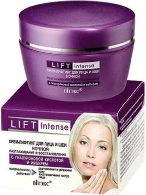Lift Intense_КРЕМ-ЛІФТИНГ для обличчя та шиї нічний Розгладжування та відновлення з гіалуроновою кис