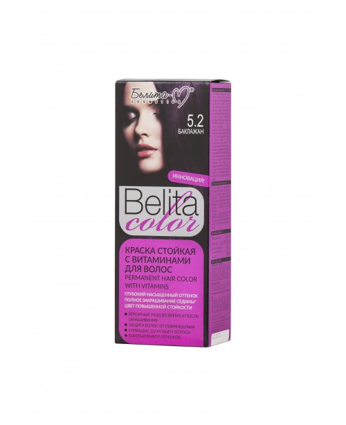 ФАРБА стійка з вітамінами для волосся Belita сolor_ тон 05.2  Баклажан