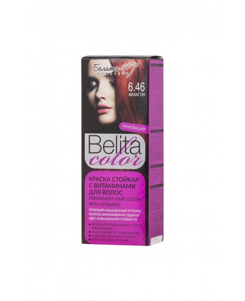 КРАСКА стойкая с витаминами для волос Belita сolor_ тон 06.46 Махагон