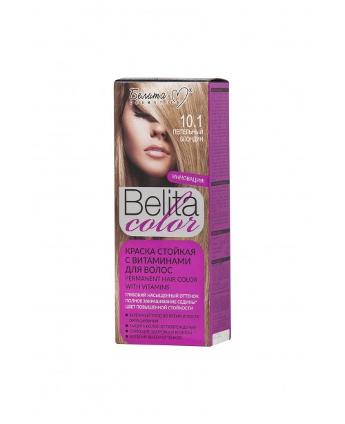 КРАСКА стойкая с витаминами для волос Belita сolor_ тон 10.1 Пепельный блондин