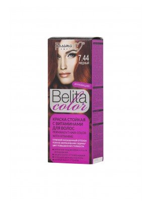 ФАРБА стійка з вітамінами для волосся Belita сolor_ тон 07.44 Мідний