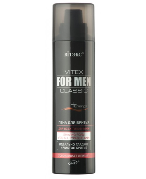 VITEX FOR MEN CLASSIC_Піна для гоління для всіх типів шкіри, 250 мл
