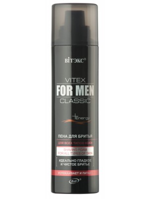 VITEX FOR MEN CLASSIC_Піна для гоління для всіх типів шкіри, 250 мл