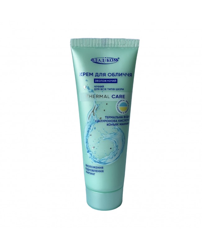 Thermal care_ КРЕМ для обличчя Зволожуючий нічний для всіх типів шкіри, 50 мл