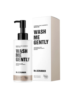 Гідрофільна олія для вмивання і зняття макіяжу Wash Me Gently для сухої шкіри, 150 мл