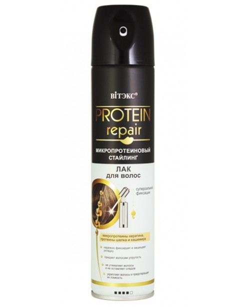 PROTEIN REPAIR_ЛАК для волосся суперсильної фіксації (аерозоль), 300 мл
