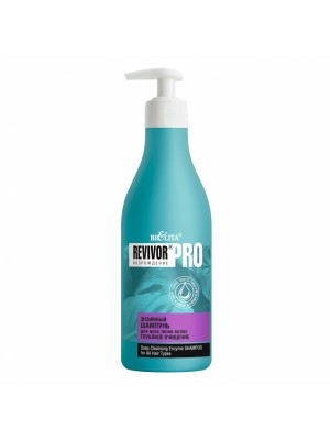 Revivor Pro Відродження_ ШАМПУНЬ ензимний для всіх типів волосся Глибоке очищення, 500 мл