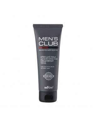 MENS CLUB_КРЕМ для обличчя для всіх типів шкіри Щоденний догляд, 75 мл