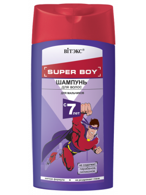 SUPER BOY_ШАМПУНЬ для волосся для хлопчиків з 7 років, 275 мл