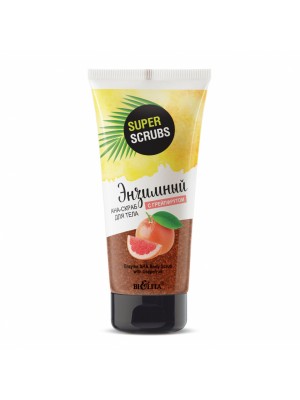 SUPER SCRUBS_ АНА-СКРАБ Ензимний для тіла з грейпфрутом, 150 мл