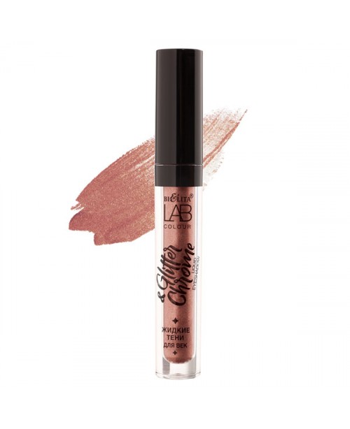 ТІНІ рідкі тіні для повік LAB colour, Glitter&Chrome_ 07 Berry Midnight, 2,6 мл
