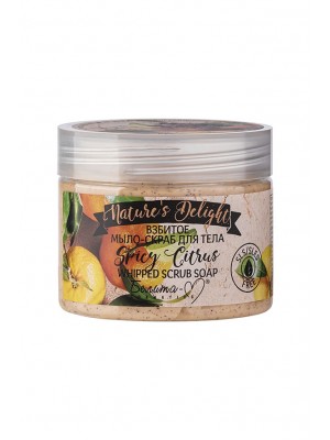 Nature's Delight_ МИЛО-СКРАБ Збите для тіла Spicy Citrus, 250 г