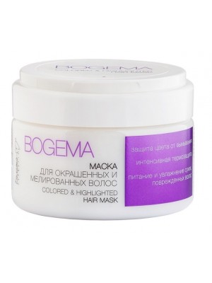 Bogema_ МАСКА для окрашенных и мелированных волос, 250 г