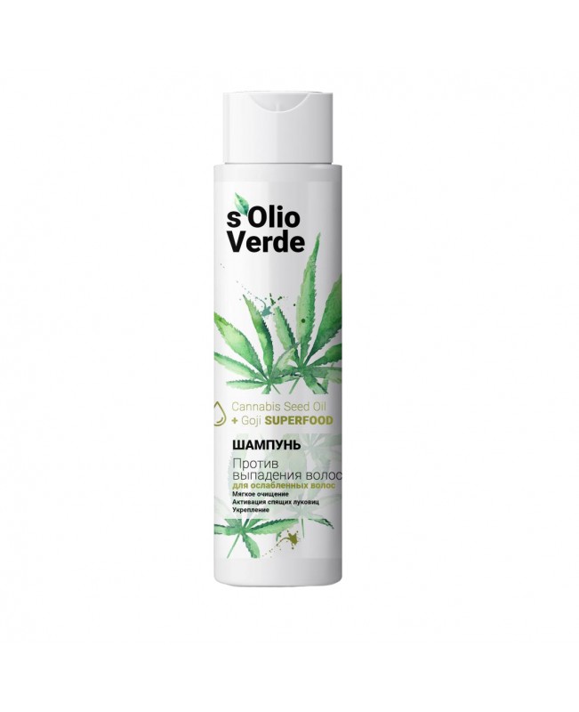 S'olio Verde Cannabis Seed Oil Шампунь-зміцнення проти випадіння волосся, 500 мл