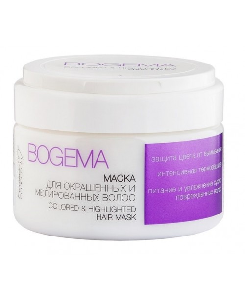 Bogema_ МАСКА для окрашенных и мелированных волос, 250 г
