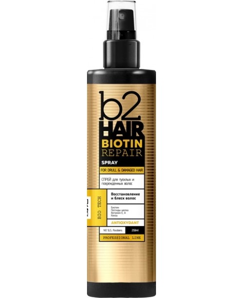 b2Hair BIOTIN REPAIR Спрей для тьмяного та пошкодженого волосся, 250 мл