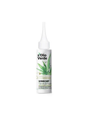 S'olio Verde Cannabis Seed Oil Еліксир-зміцнення проти випадіння волосся, 100 мл