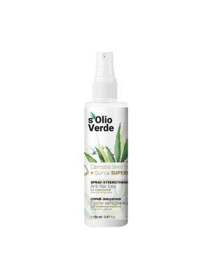 S'olio Verde Cannabis Seed Oil Спрей-зміцнення проти випадіння волосся, 150 мл
