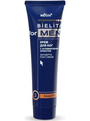 Bielita for men_КРЕМ для ніг з антимікробним ефектом, 100 мл