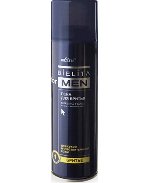 Bielita for men Пена для бритья для сухой и чувствительной кожи, 250 мл
