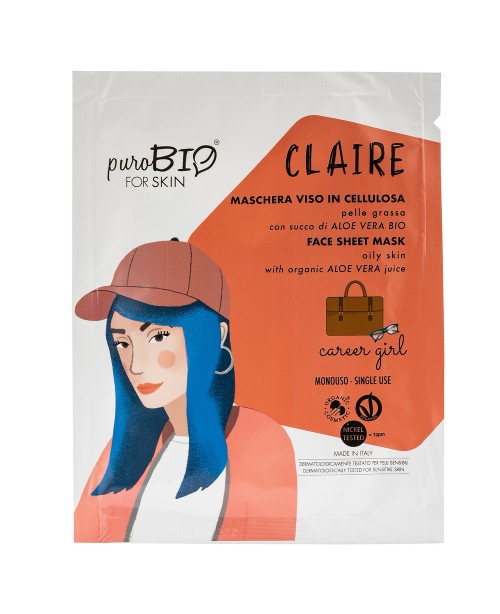 PuroBio МАСКА для обличчя_ CLAIRE для жирної шкіри Career Girl (тканинна), 15 мл