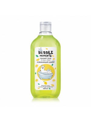 Bubble moments_ ГЕЛЬ пінний гель душу і ванни Освіжаючий лимон, 300 мл