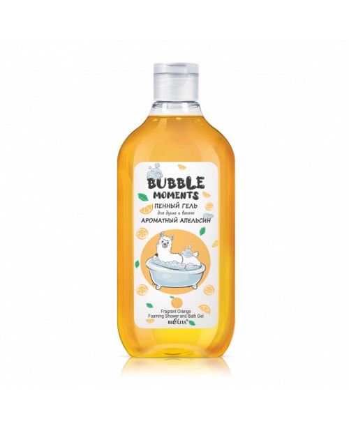 Bubble moments_ ГЕЛЬ пінний гель душу і ванни Ароматний апельсин, 300 мл