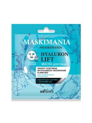 MASKIMANIA (Маска на нетканій основі)_ МАСКА Hyaluron Lift для обличчя Ефект підтяжки, інтенсивне зволоження і ліфтинг, 1 шт.