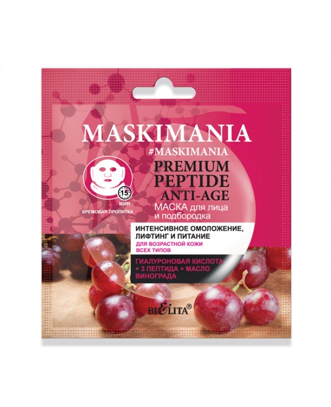 MASKIMANIA (Маска на нетканій основі)_ ANTI-AGE МАСКА Premium Peptide для обличчя і підборіддя Інтенсивне омолодженння, ліфтинг і живлення, 1 шт.