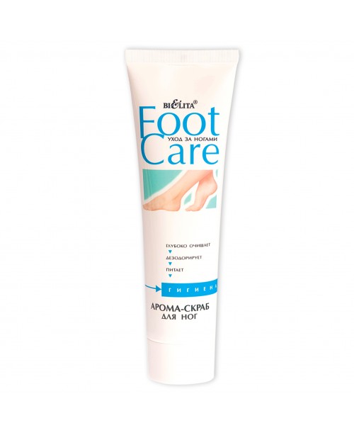 Догляд за ногами Foot care_АРОМА-СКРАБ для ніг, 100 мл