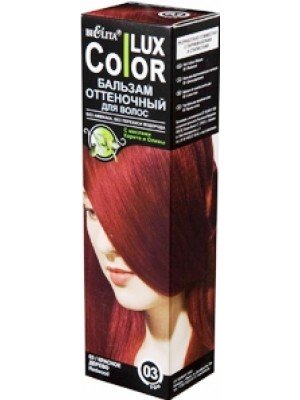 Відтіночні бальзами для волосся _ТОН 03 червоне дерево, 100 мл