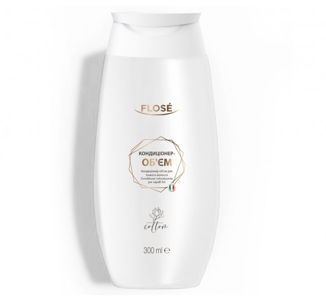 Flose з Екстрактом бавовни_ КОНДИЦІОНЕР-об'єм для тонкого волосся, 300 мл