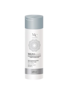 MEZOcomplex_МЕЗОДЕМАКІЯЖ для обличчя і повік М'яке очищення, 200 мл
