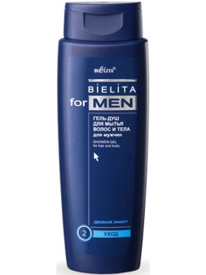 Bielita for men Гель-душ для мытья волос и тела для мужчин, 400 мл