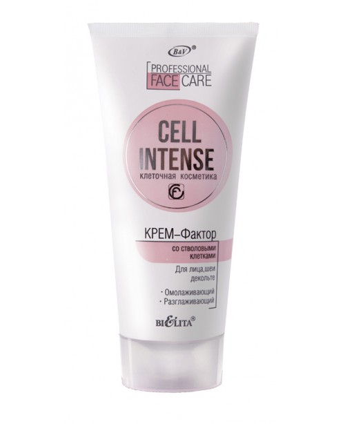 Cell Intense_КРЕМ-ФАКТОР зі стовбуровими клітинами для обличчя, шиї, декольте, 200 мл