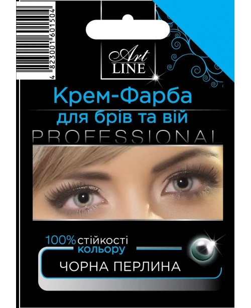 Крем-фарба для брів та вій з окисником "Art Line" чорний (Перлина), 10мл