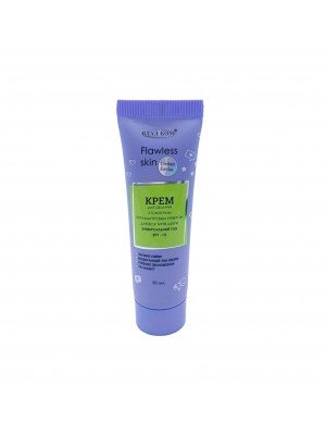Flawless Skin_ Limited edition_ КРЕМ для обличчя з тонуючим перламутровим ефектом для всіх типів шкіри, 50 мл